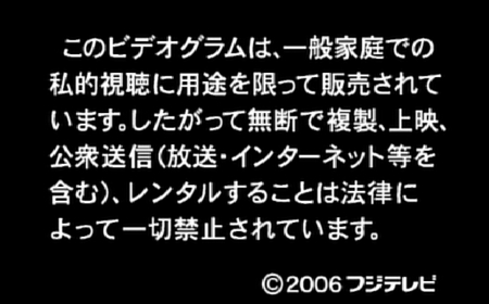 f:id:Leo16:20100320074125j:image:h180