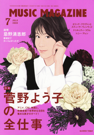 f:id:Leo16:20100406122203j:image:w180:left f:id:Leo16:20100406122203j:image:w180:left