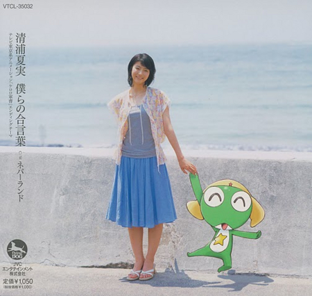 f:id:Leo16:20100406143255j:image:w250 f:id:Leo16:20100406143255j:image:w250