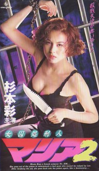 f:id:Leo16:20100603181145j:image:right:w170:right