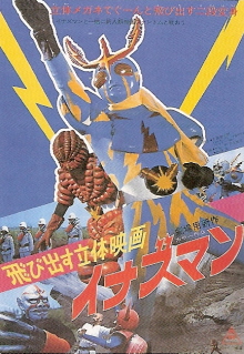 f:id:Leo16:20100603200055j:image:w170:left