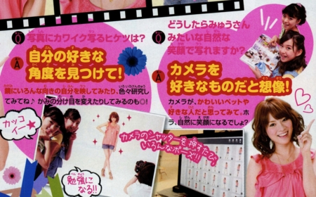 f:id:Leo16:20100807114627j:image:h240