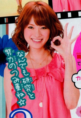 f:id:Leo16:20100807115444j:image:w240