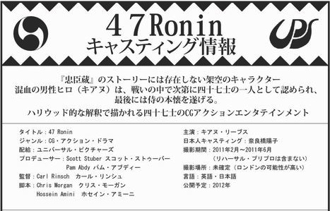 f:id:Leo16:20101030113401j:image:w500