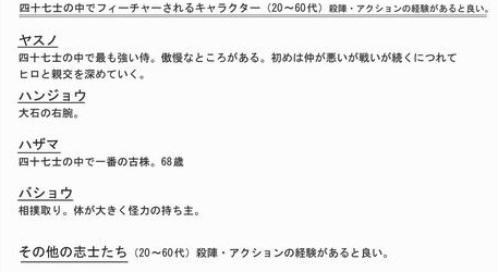 f:id:Leo16:20101030113403j:image:w500