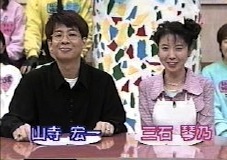 f:id:Leo16:20110806104008j:image:right