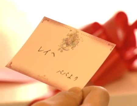 f:id:Leo16:20110918104513j:image:h180:w235