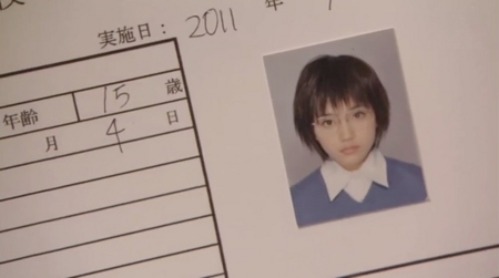 f:id:Leo16:20110921140805j:image:h180:w320