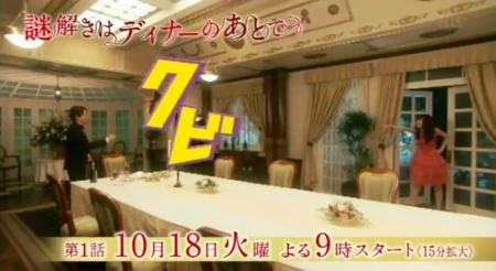 f:id:Leo16:20111013221207j:image:h250:w440