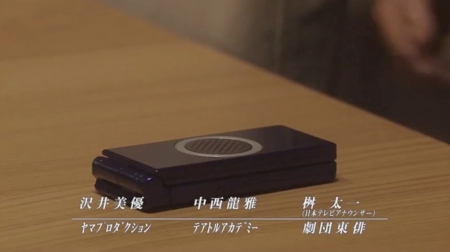 f:id:Leo16:20111013221316j:image:h250:w440