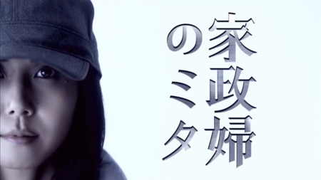 f:id:Leo16:20111013221317j:image:h250:w440