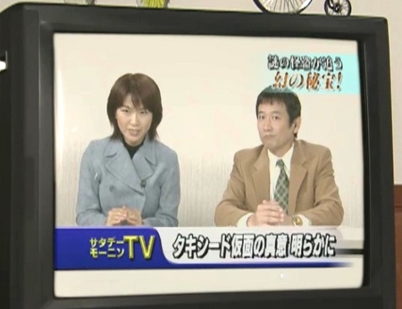 f:id:Leo16:20120226010505j:image:h180:w235