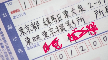 f:id:Leo16:20120517002852j:image:h200