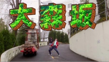 f:id:Leo16:20120517002856j:image:h180:w320