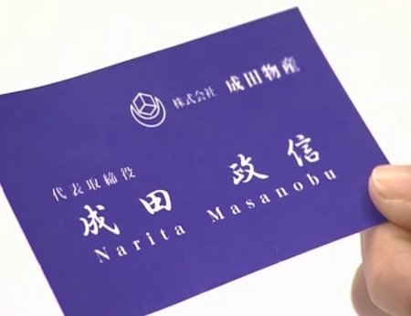 f:id:Leo16:20120519075358j:image:h200:w260