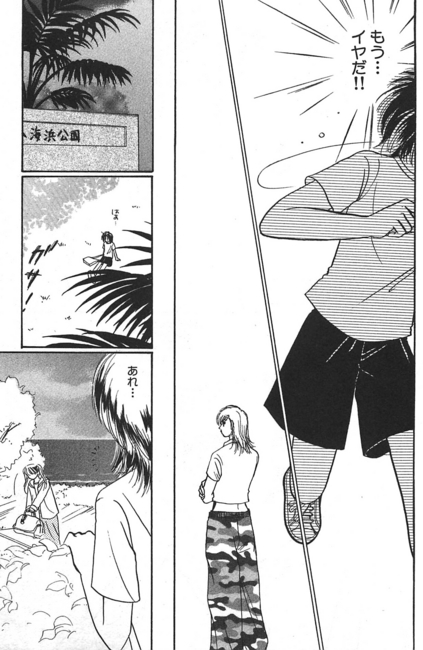 f:id:Leo16:20120527003939j:image:w440