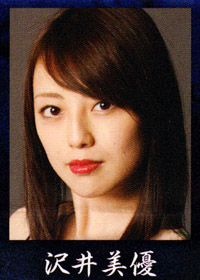 第378回】ついにやってきた二度目のアニメ化の巻 - Leo16@PGSMな日々