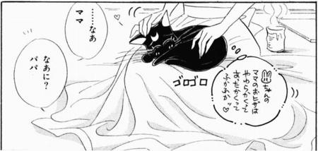 f:id:Leo16:20120811124757j:image:w420