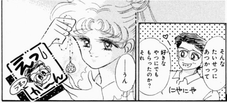 f:id:Leo16:20120811124758j:image:w420