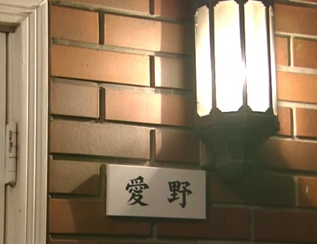 f:id:Leo16:20120811221145j:image:h180:w235