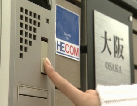 f:id:Leo16:20120812040608j:image:h180:w235