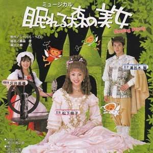 f:id:Leo16:20120829062356j:image:w200:left