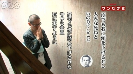 【第407回】DVD第3巻:Act.10の巻(10) - Leo16@PGSMな日々