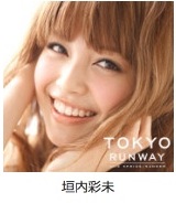 f:id:Leo16:20130518113519j:image:h180:w160 f:id:Leo16:20130518113519j:image:h180:w160