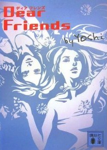 f:id:Leo16:20130629114028j:image:w250