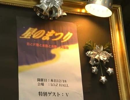 f:id:Leo16:20130803042844j:image:w300