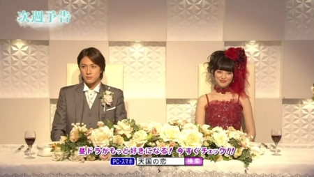 f:id:Leo16:20131201224455j:image:w355