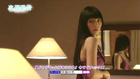 f:id:Leo16:20131201224456j:image:w355