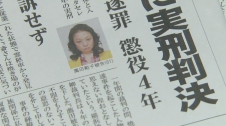 f:id:Leo16:20131231054308j:image:w355