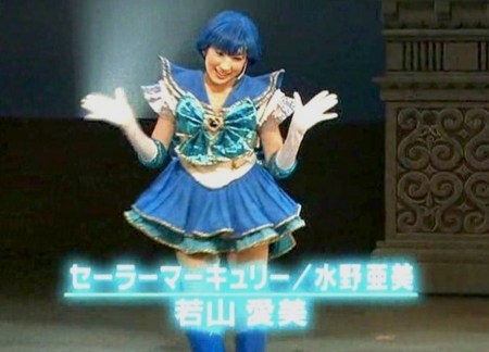 河辺千恵子 初版 サイン付き写真集 初写真集 ぶんか社 入手困難 セーラームーン 河辺千恵子写真集 15/○直筆サイン入り・生写真付き/帯付き/2002