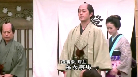 f:id:Leo16:20140628070454j:image:w355