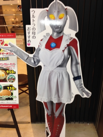 f:id:Leo16:20140813110001j:image