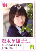 f:id:Leo16:20150318085654j:image