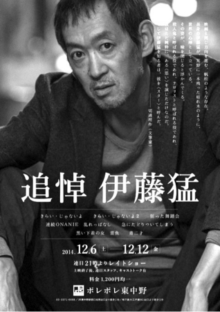 f:id:Leo16:20150627095722j:image:w255 f:id:Leo16:20150627095722j:image:w255