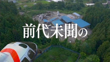 f:id:Leo16:20150815222712j:image:w355