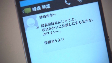 f:id:Leo16:20150913203702j:image:w355