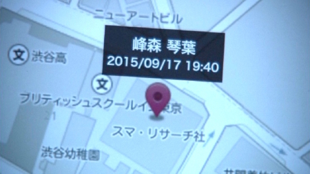 f:id:Leo16:20150913203704j:image:w355