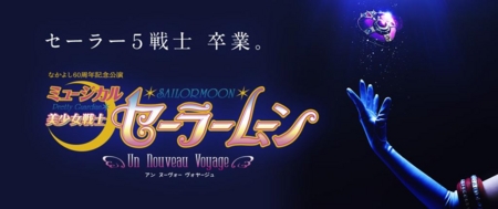 f:id:Leo16:20150920043211j:image f:id:Leo16:20150920043211j:image