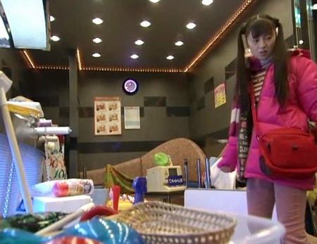 f:id:Leo16:20151213181606j:image:w300