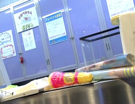 f:id:Leo16:20151213181608j:image:w300