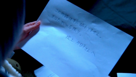 f:id:Leo16:20151213214922j:image:w355