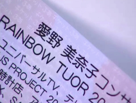 f:id:Leo16:20160117050345j:image:w300