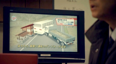 f:id:Leo16:20160406001245j:image:w355