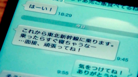 f:id:Leo16:20160410141721j:image:w355