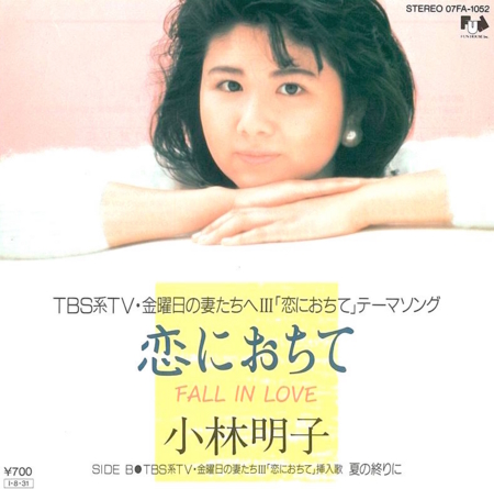 f:id:Leo16:20160410174800j:image:w355