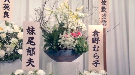 f:id:Leo16:20160410220534j:image:w355